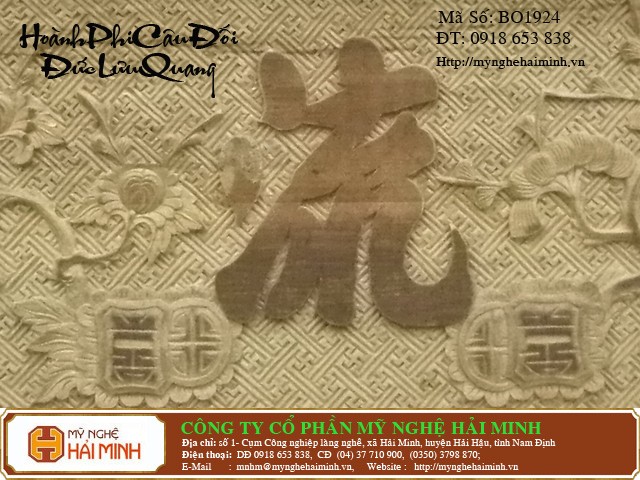 Do go my nghe Hai Minh Hai Hau Nam Dinh Viet Nam